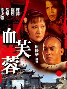 午夜精品久久久久久久久久久久久